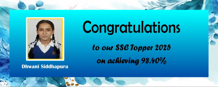 SSC TOPPER BANNER