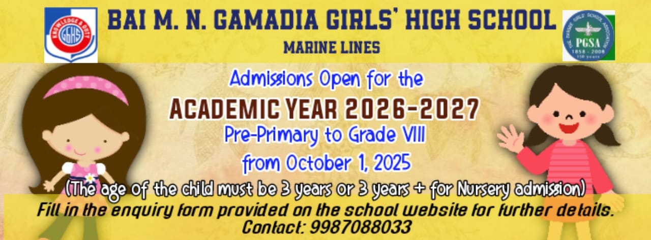 admission -slider 2025-26
