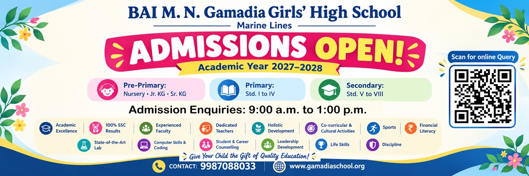Colorful School Admissions Open Banner1